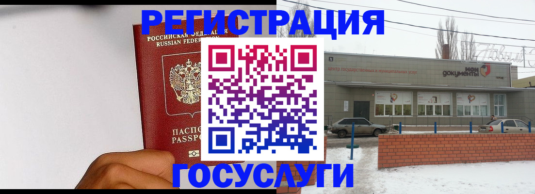 форма 3 в Кореновске